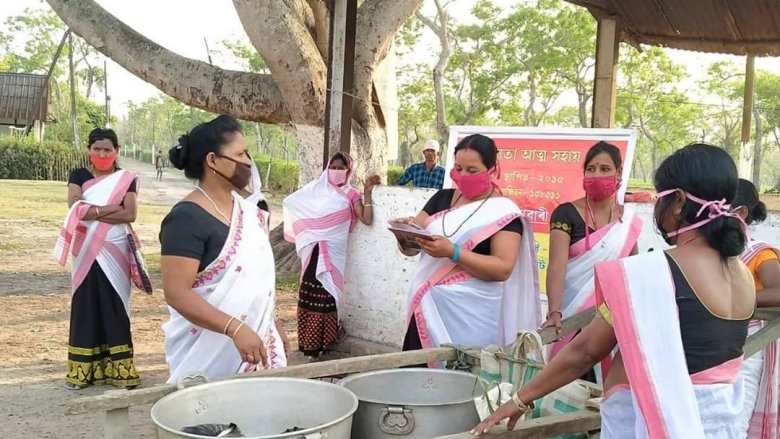 Self Help Group